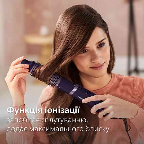 Фен-щітка Philips BHA305/00 ( 18031 ) Харьков