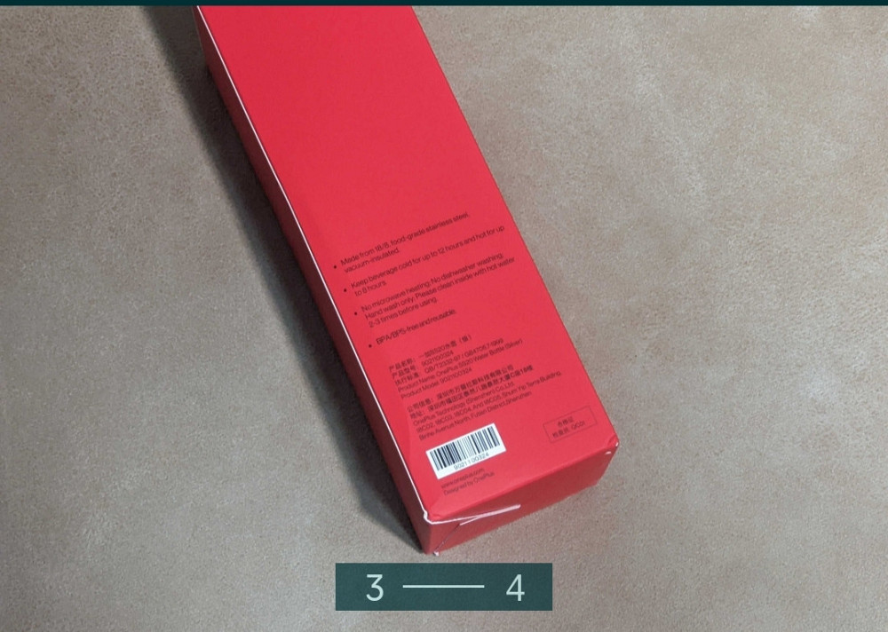 Эксклюзив Металлический Термос OnePlus Steel Flask Watter Bottle фляга Киев - изображение 3