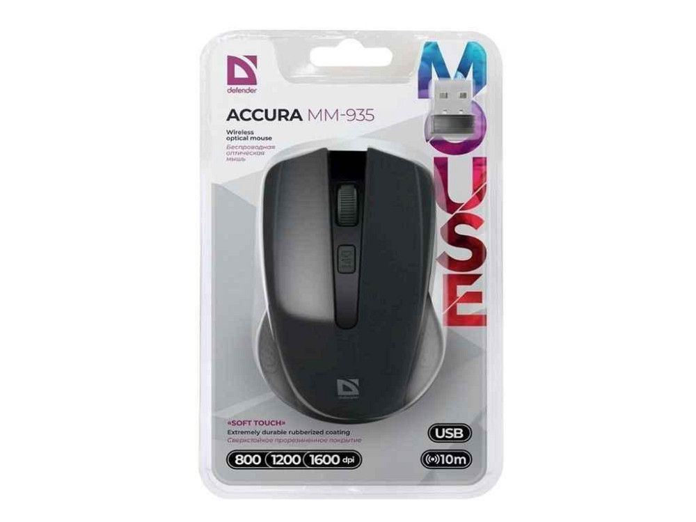 Мишка бездротова Accura MM-935 чорний ТМ DEFENDER Київ - фото 1