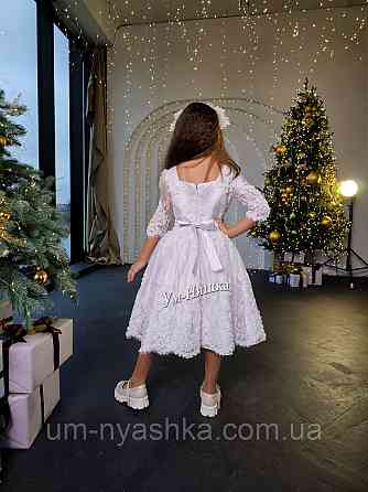 Сукня Сніжинка Біле ошатне плаття з рукавами Кривий Ріг