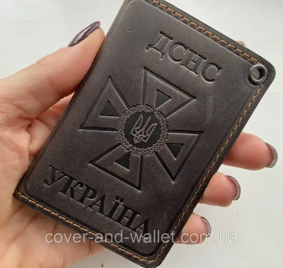 Обложка на удостоверение ДСНС с пластиковым шевроном коричневого цвета P_Leather Киев