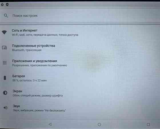 Новый планшет Xiaomi Pad 7 Pro 16/512GB Gray. Харьков