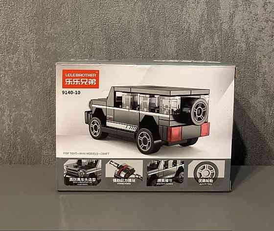 Конструктор SPEED Biturbo SUV (63 детали) совместим с LEGO Киев