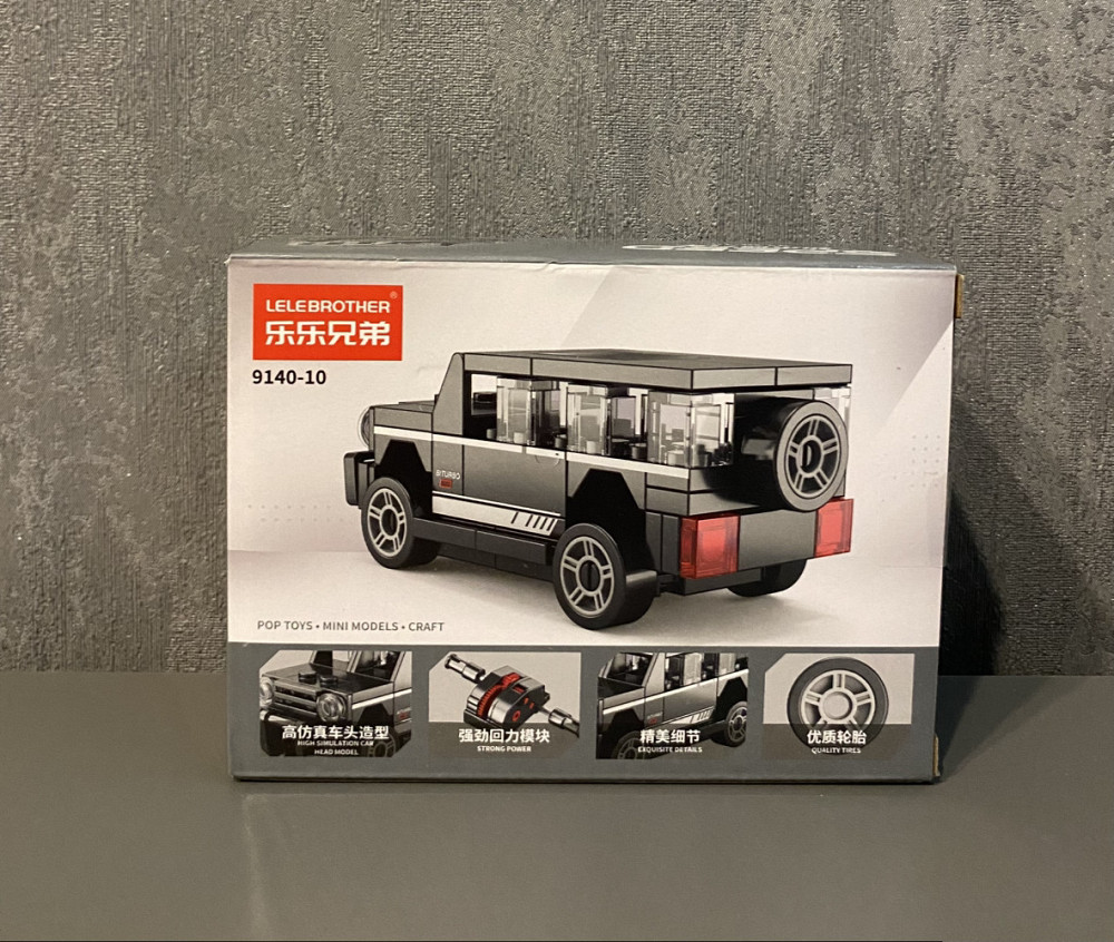 Конструктор SPEED Biturbo SUV (63 детали) совместим с LEGO Киев - изображение 5