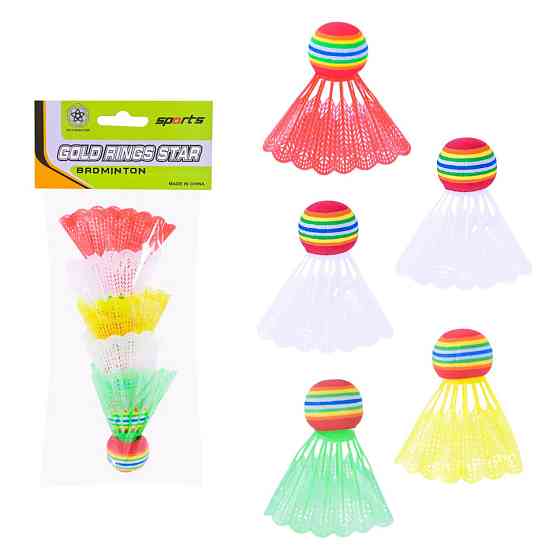 Набiр воланчикiв BD20598 пластикові 5 штук Вінниця