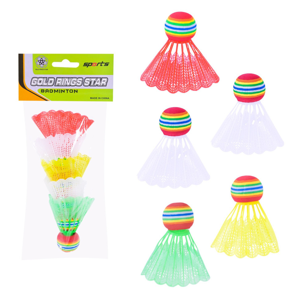 Набiр воланчикiв BD20598 пластикові 5 штук Вінниця - фото 1