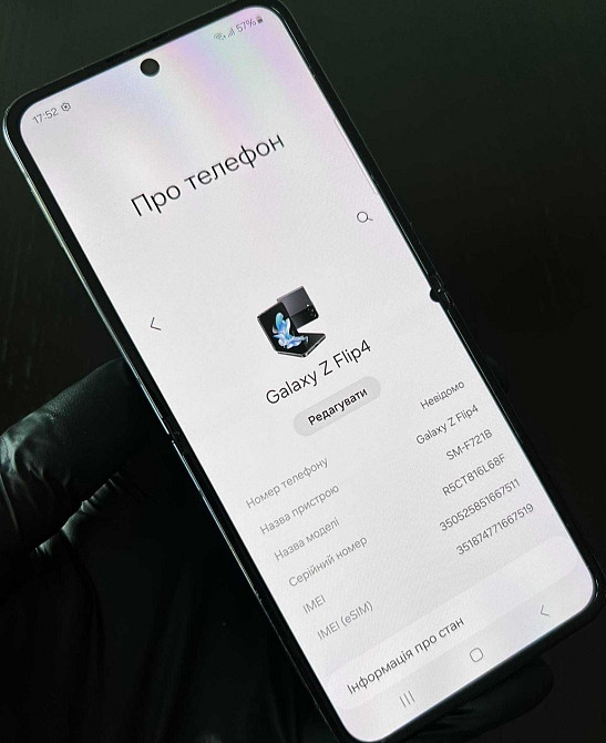 Смартфон Samsung Galaxy Duos Flip 4 F721 B 8/256Gb. Киев - изображение 7