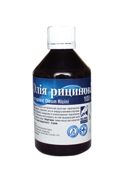 Рициновое масло 100 мл (Касторовое масло) Винница - изображение 1