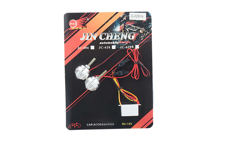 Стробоскоп діодний (1шт, круглі) (синя, mod:JC-302) JCAA Київ - фото 1