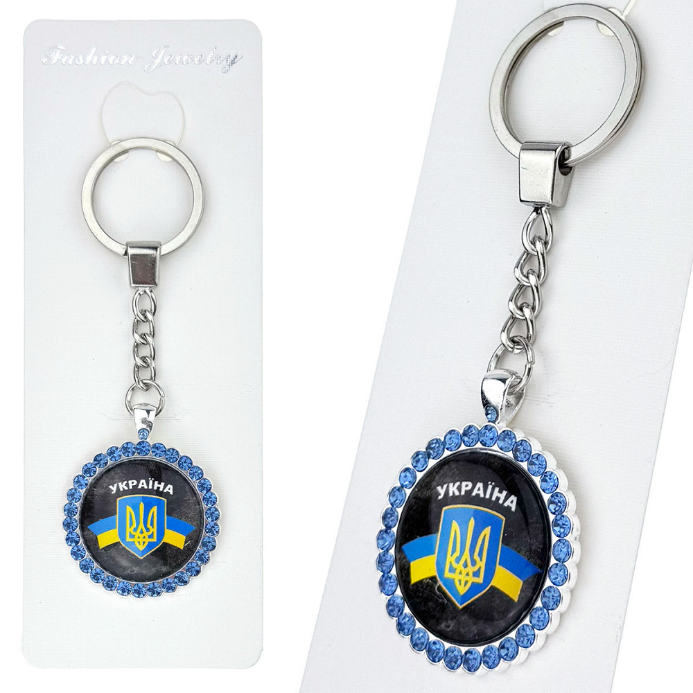 Брелок для ключів патріотичний Україна Київ - фото 1