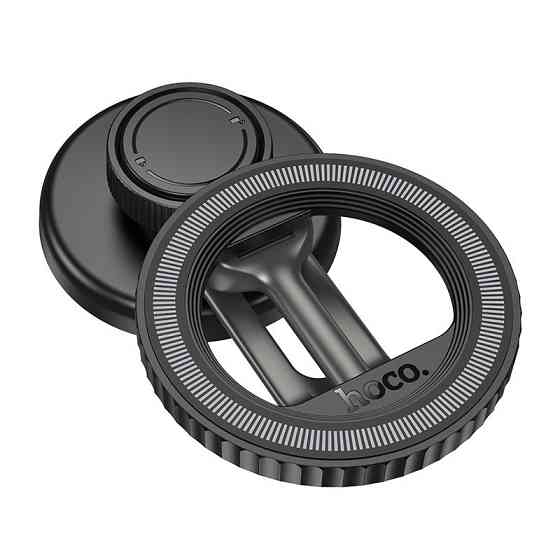 Автомобильный держатель для телефона HOCO H77 View folding magnetic ring car holder (center console) Black Metal Gray Одесса