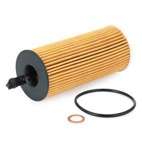 Оливний фільтр BOSCH 7123 BMW d 2010- Харків - фото 1