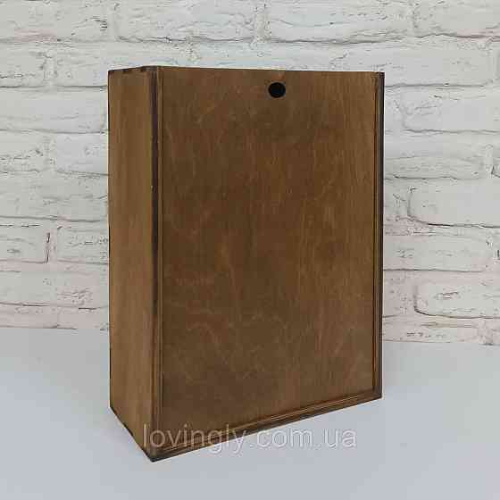 Велика коробка для подарунку 34/24/11 см Ірпінь