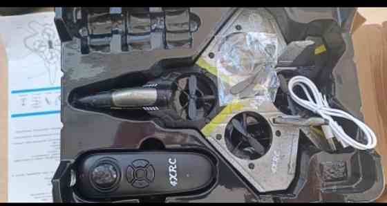 Радіокерований іграшковий літачок на акумуляторі usb сіро-жовтий з підсвіткою в подарунковій упаковці Київ