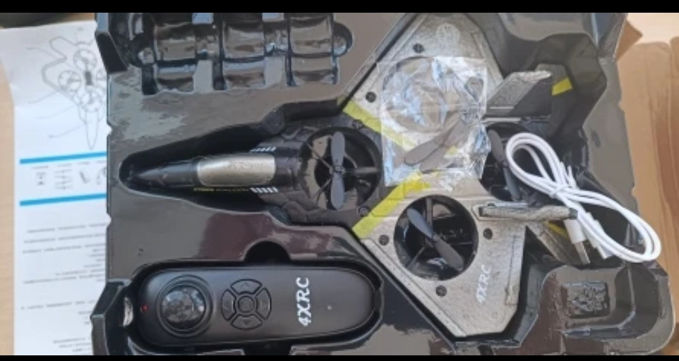 Радіокерований іграшковий літачок на акумуляторі usb сіро-жовтий з підсвіткою в подарунковій упаковці Київ - фото 5