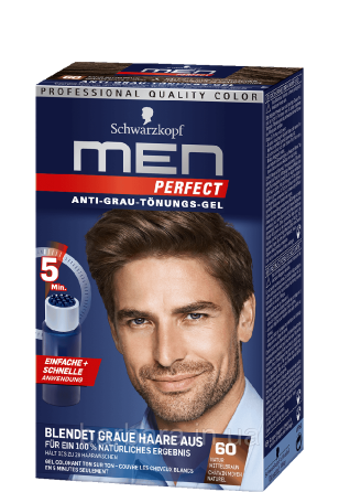 60 Мужская гель-краска  для волос и бороды без амиака Schwarzkopf  Men Perfect  №60 средний-каштановый Киев