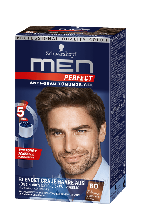 60 Чоловічий гель-фарба Schwarzkopf Men Perfect №60 середній-каштановий Київ - фото 2