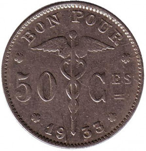 50 сантимов. 1932 год, Бельгия. (Belgique) Полтава - изображение 1