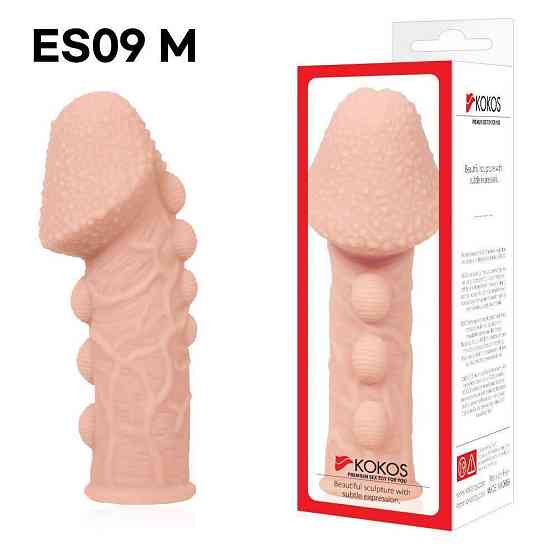 Насадка на член Kokos Extreme Sleeve ES.09 размер M, утолщающая, стимулирующий рельеф Sex Aura Киев