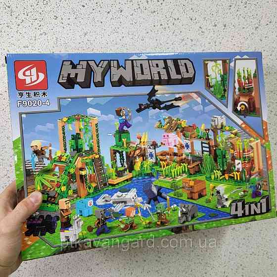 Конструктор Майнкрафт My World 382 детали блочный F 9020-4 Хмельницкий