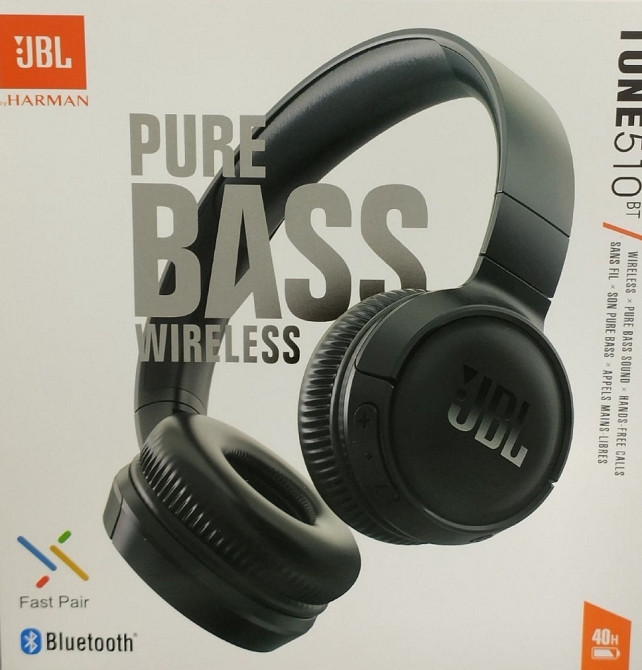 Безпроводные Наушники JBL Tune 510 BT Black. Киев - изображение 6