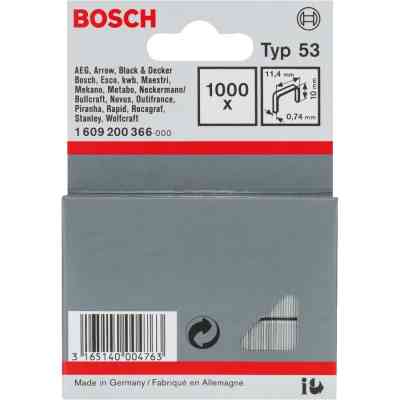 Скобы для строительного степлера Bosch тип 53, 10х11.4х0.74мм, 1000шт (1.609.200.366) Винница