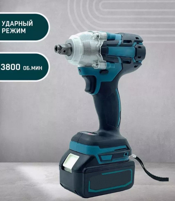 Набір інструментів 2 в 1 9714, кутова шліфувальна машина, гайковерт Вінниця - фото 3