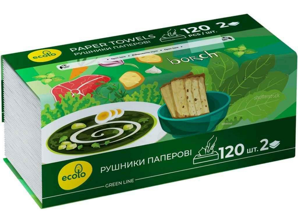 Полотенце бумажное 120шт Ecolo V-сложение ТМ ECOLO Киев - изображение 1