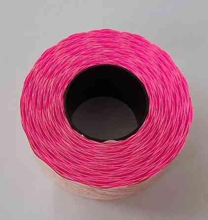 Этикетка (Ценники) под пистолет фигурная 26х12 мм, малиновая, 1000 шт Павлоград