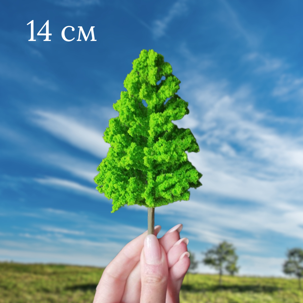 Искусственное дерево Тополя 14 см для макета, диорами, пробок Одесса - изображение 1