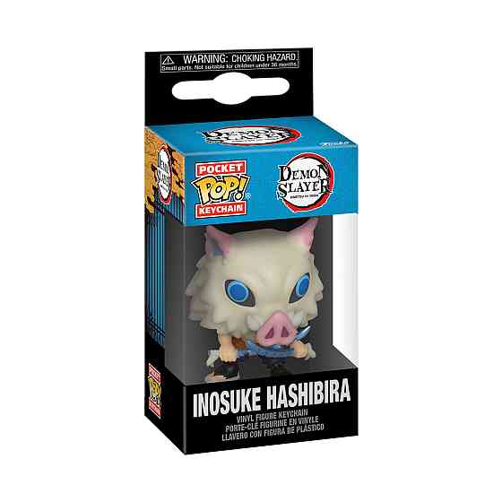 Ігрова фігурка на кліпсі Funko POP! - Іносуке Хашібіра Днепр