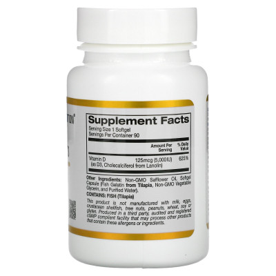 Вітамін California Gold Nutrition Вітамін D3, 5000 МО (125 мкг), 90 желатинових капсул (CGN-01065) Вінниця - фото 2