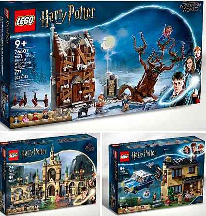 РЕДКІ 18 НАБРОВ Lego Harry Potter Лего Гаррі Замок Гоґвортс ЧАСТИЧ 1. Київ
