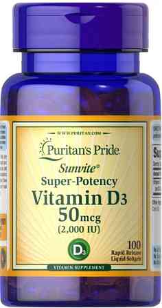 Вітамін Д3 (хокальциферол) Purita's Pride Vitamin D3 2000 МЕ 100 капс Київ