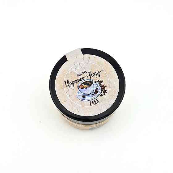 Крем мед с кофе 130 грамів Одеса