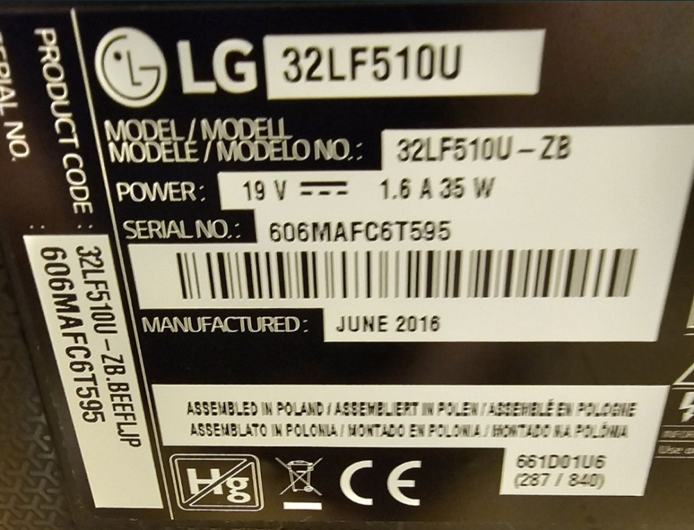 Телевизор: LG 32KF510U Киев - изображение 1