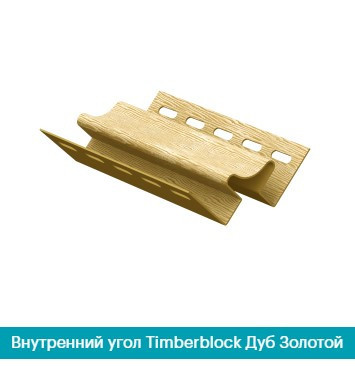 Внутренний угол Ю-Пласт Дуб Золотой Днепр - изображение 1
