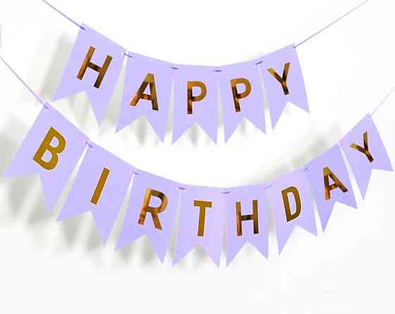 Гірлянда рожева прапорці happy birthday 2,8 м, гірлянда прапорці на день народження, розтяжка день народження Київ