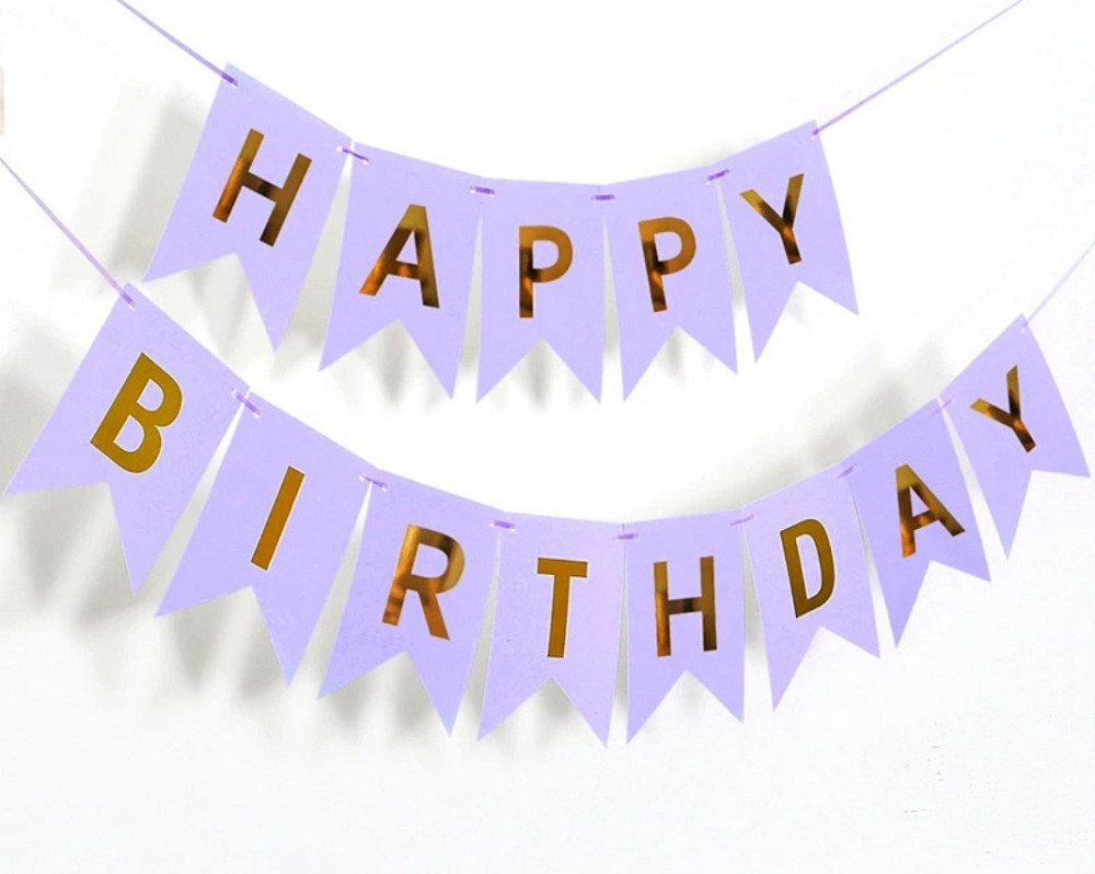 Гірлянда рожева прапорці happy birthday 2,8 м, гірлянда прапорці на день народження, розтяжка день народження Київ - фото 1