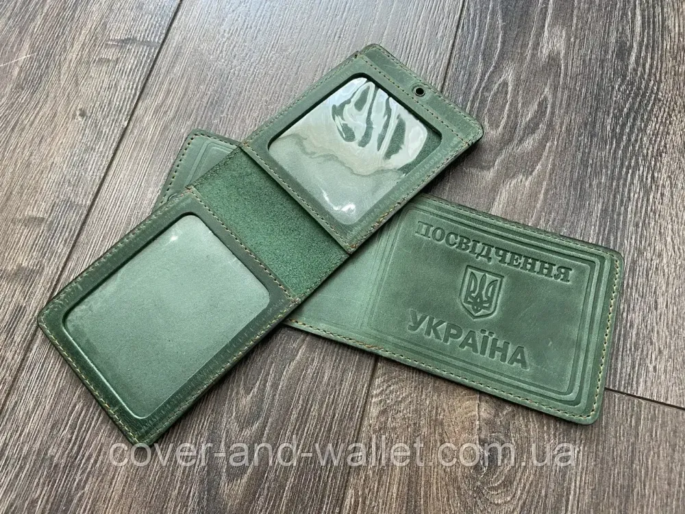 Універсальна обкладинка "Посвідчення України" з вінтажної шкіри зеленого кольору Puos Київ - фото 3