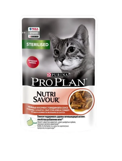 Корм Pro Plan Sterilised Nutrisavour для стерилизованых кошек с курицей 85 г Purina Винница - изображение 1