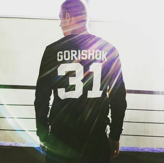 Іменний світшот . Світшоти з іменем та цифрою . Именной свитшот Черновцы