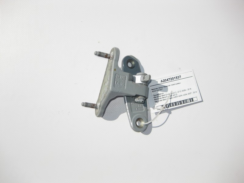 Mercedes-Benz  A2047201537 Верхня петля передніх лівих дверей E-Class W212 C-Class W204 Одеса - фото 2