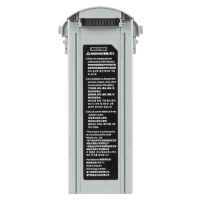 Акумулятор для дрона Autel EVO Max 4T/4N Series Battery Grey ABX41 Потужна (102002209 / 102002210) Вінниця