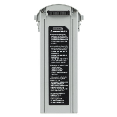 Акумулятор для дрона Autel EVO Max 4T/4N Series Battery Grey ABX41 Потужна (102002209 / 102002210) Вінниця - фото 2
