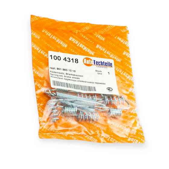 Ремкомплект Мерседес Бенц Спринтер , Volken Crafter 06- ручника Мукачево