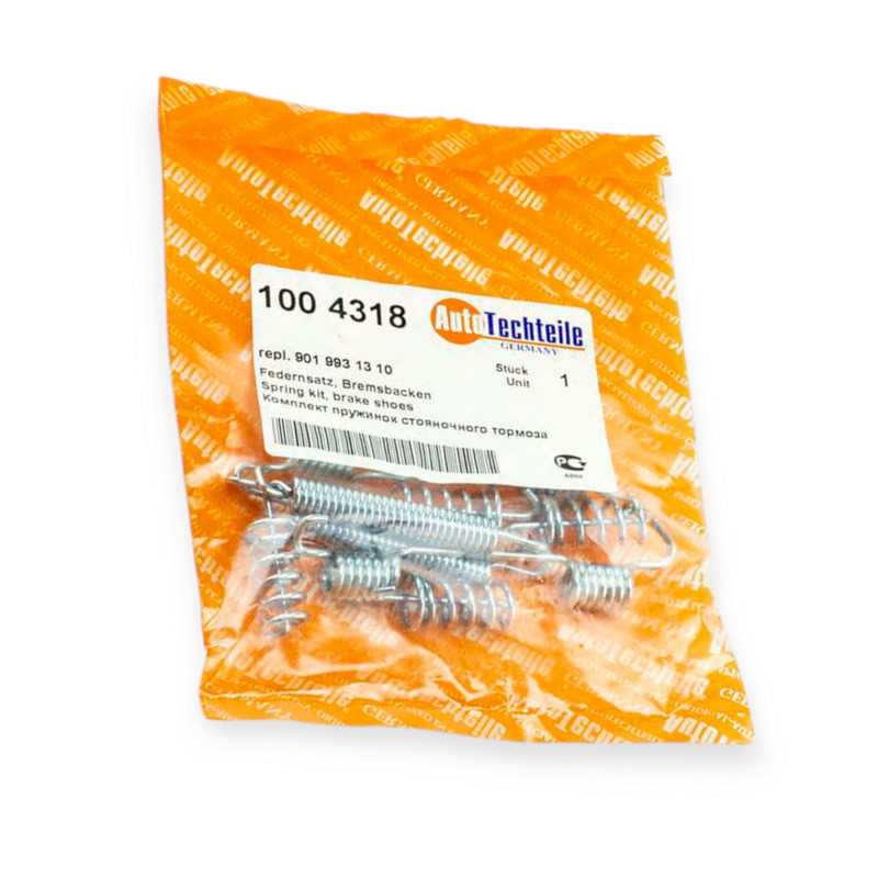 Ремкомплект Мерседес Бенц Спрінтер , Volken Crafter 06-ручника Мукачево - фото 1