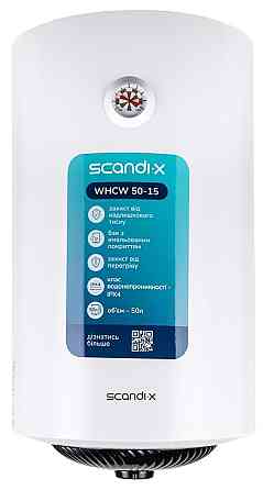 Водонагрівач Scandix WHCW 50-15 ( 26678 ) Харків