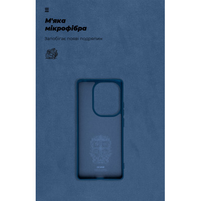 Чехол для мобильного телефона Armorstandart ICON Case Xiaomi Poco M6 Pro 4G Dark Blue (ARM74148) Винница - изображение 4