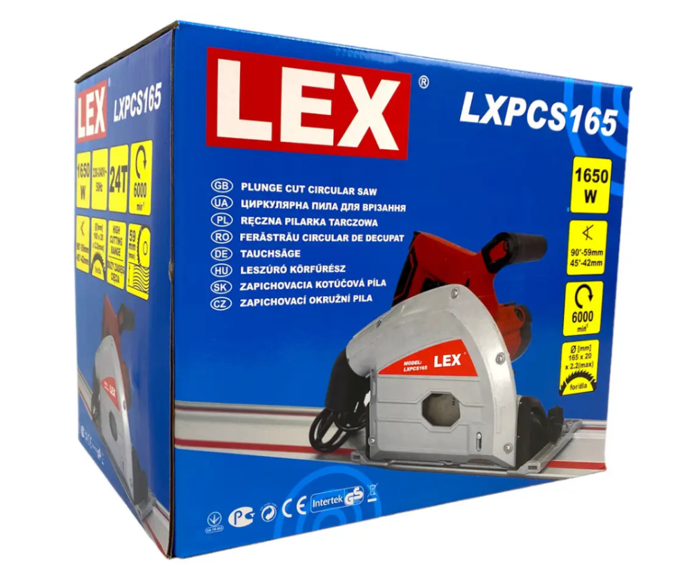 Профессиональная ручная погружная дисковая пила по металлу LEX LXPCS165 : 1650 Вт Киев - изображение 10